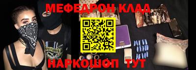 ECSTASY Балаково