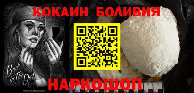 синтетический гашиш Пушкино