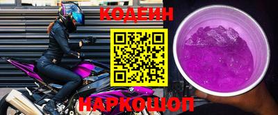 ECSTASY Балаково