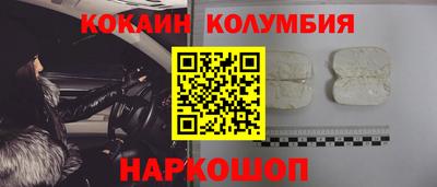apvp Балахна