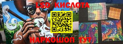 ECSTASY Балаково