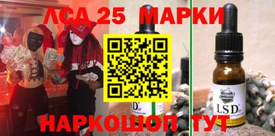 ECSTASY Балаково