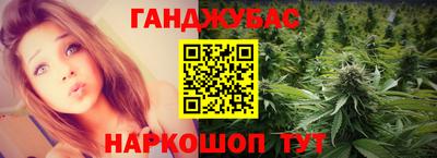 apvp Балахна