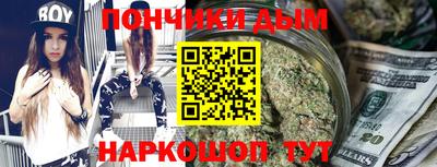 соль курить ск Первоуральск