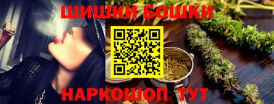 apvp Балахна