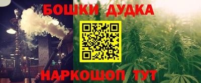 ECSTASY Балаково
