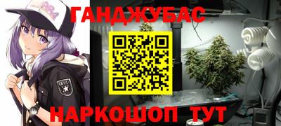 apvp Балахна