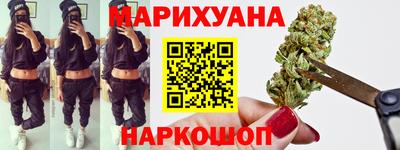 ECSTASY Балаково
