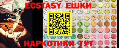 бошки Пенза