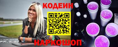 apvp Балахна