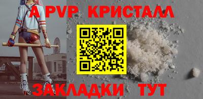 ECSTASY Балаково