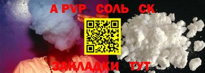 PSILOCYBIN Пыть-Ях
