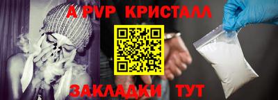 ECSTASY Балаково