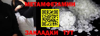 ECSTASY Балаково