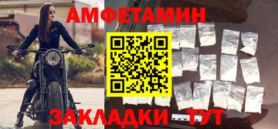 ECSTASY Балаково