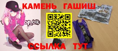 apvp Балахна