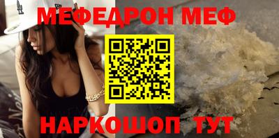 ECSTASY Балаково