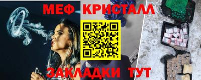 ECSTASY Балаково