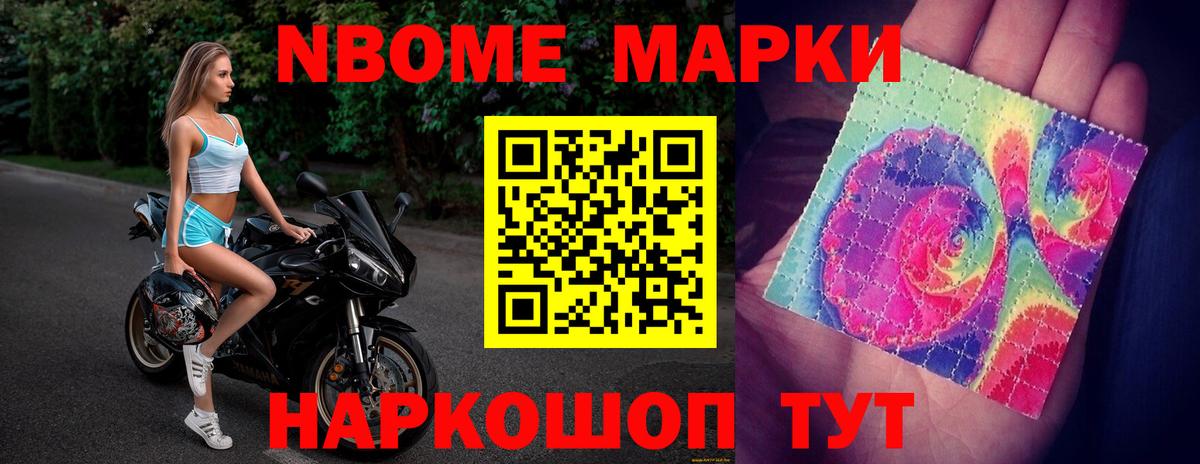 Лсд 25 экстази  Лсд 25 экстази ecstasy  Белгород  Вход с VPN  LSD-25 экстази ecstasy 
