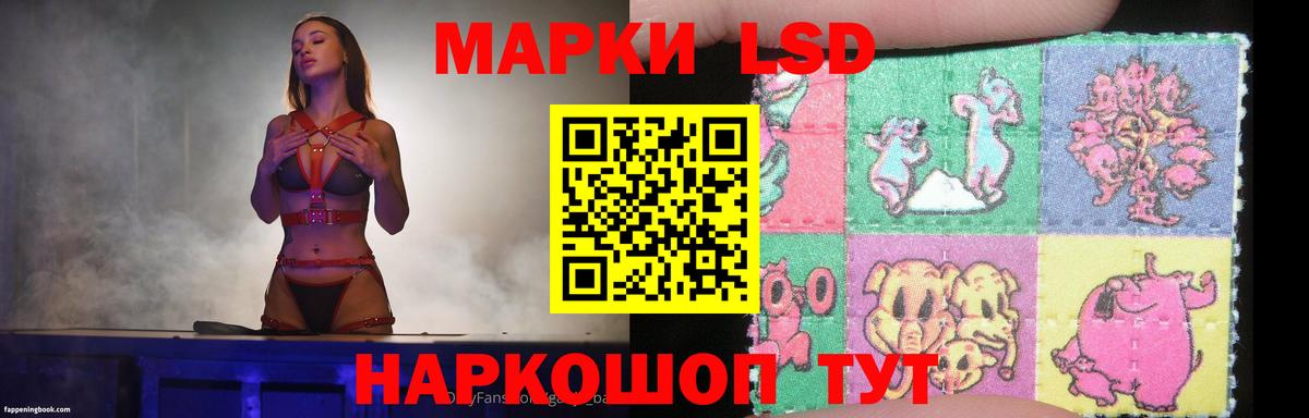 ГАШИШ  Белгород  Мефедрон   ГЕРОИН  Вход с VPN  Меф  ГАШ 